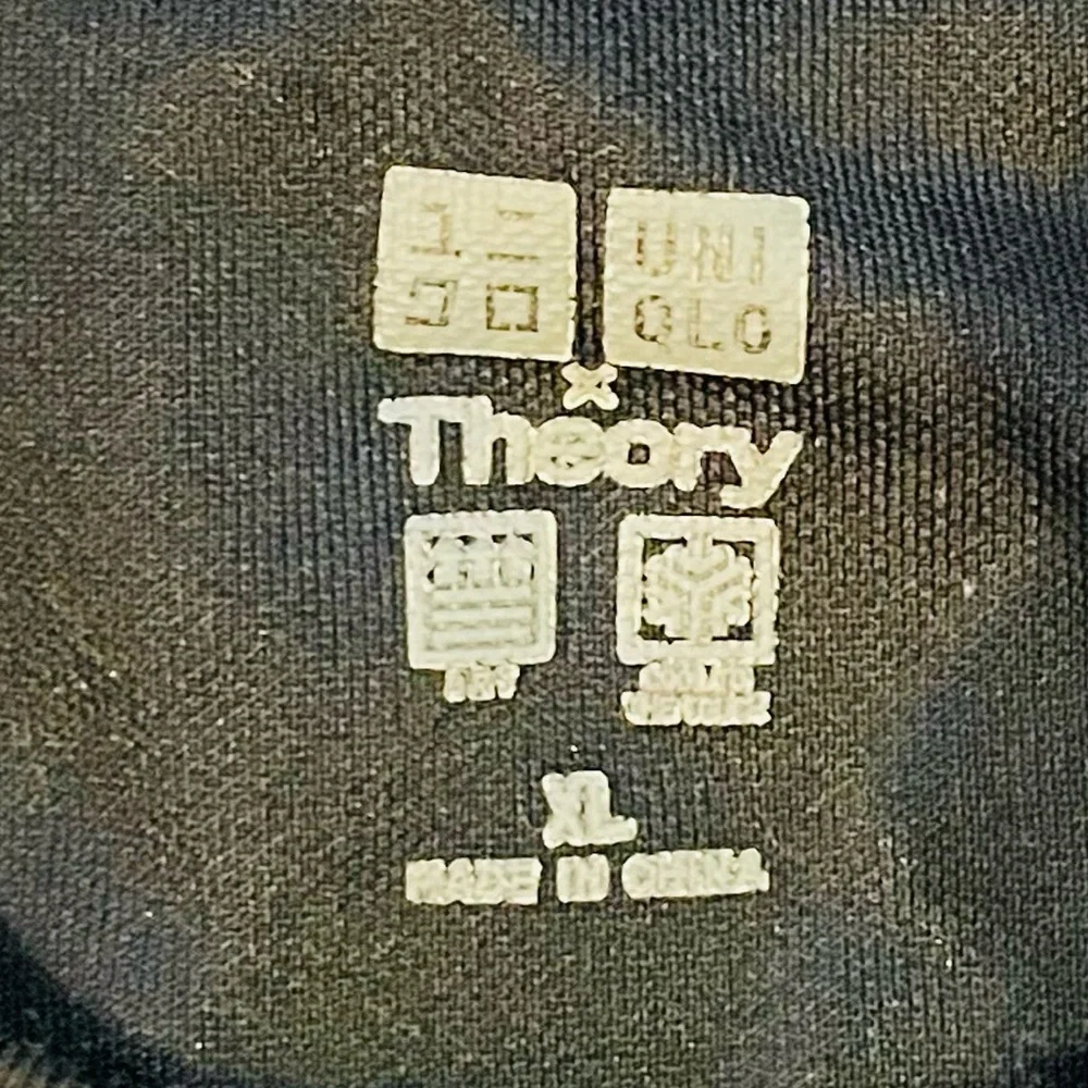 Uniqlo xl no